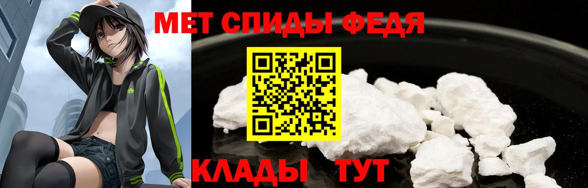 АМФ 98% Новокуйбышевск