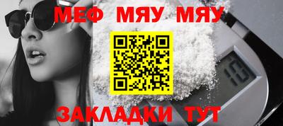 ALPHA PVP Малоярославец