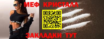 ALPHA PVP Малоярославец