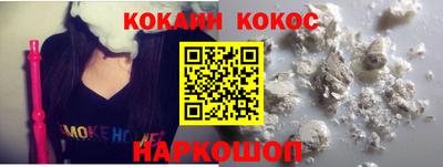 стаф Малгобек