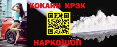 ALPHA PVP Малоярославец