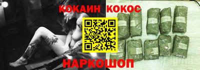 ALPHA PVP Малоярославец