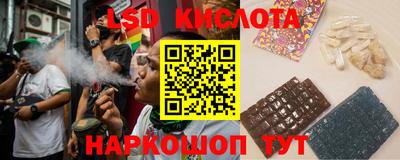твердый Мариинск