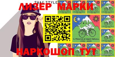 ALPHA PVP Малоярославец