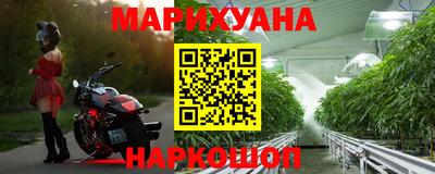 твердый Мариинск