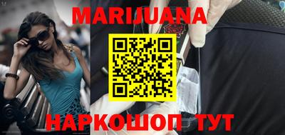 стаф Малгобек
