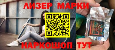 стаф Малгобек