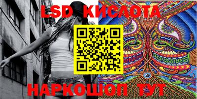 ALPHA PVP Малоярославец