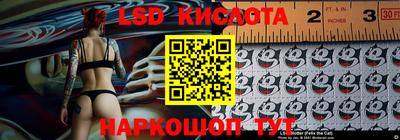 ALPHA PVP Малоярославец