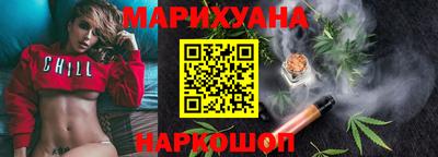 стаф Малгобек