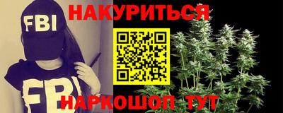 твердый Мариинск