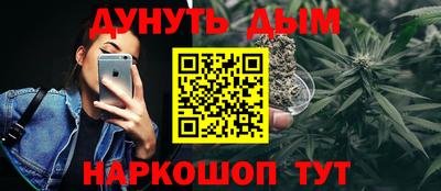 твердый Мариинск