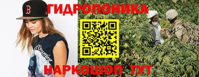 ALPHA PVP Малоярославец