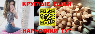 стаф Малгобек