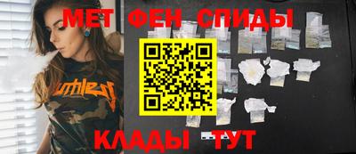 ALPHA PVP Малоярославец