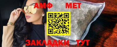 ALPHA PVP Малоярославец