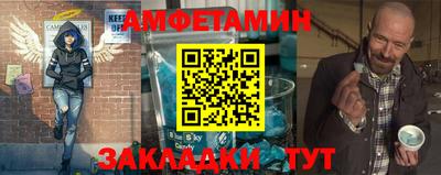 ALPHA PVP Малоярославец