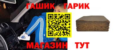 ALPHA PVP Малоярославец