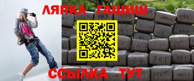 ALPHA PVP Малоярославец