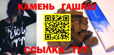 стаф Малгобек