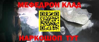 ALPHA PVP Малоярославец