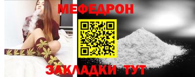 ALPHA PVP Малоярославец