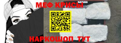 стаф Малгобек