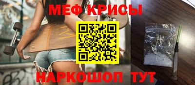 стаф Малгобек